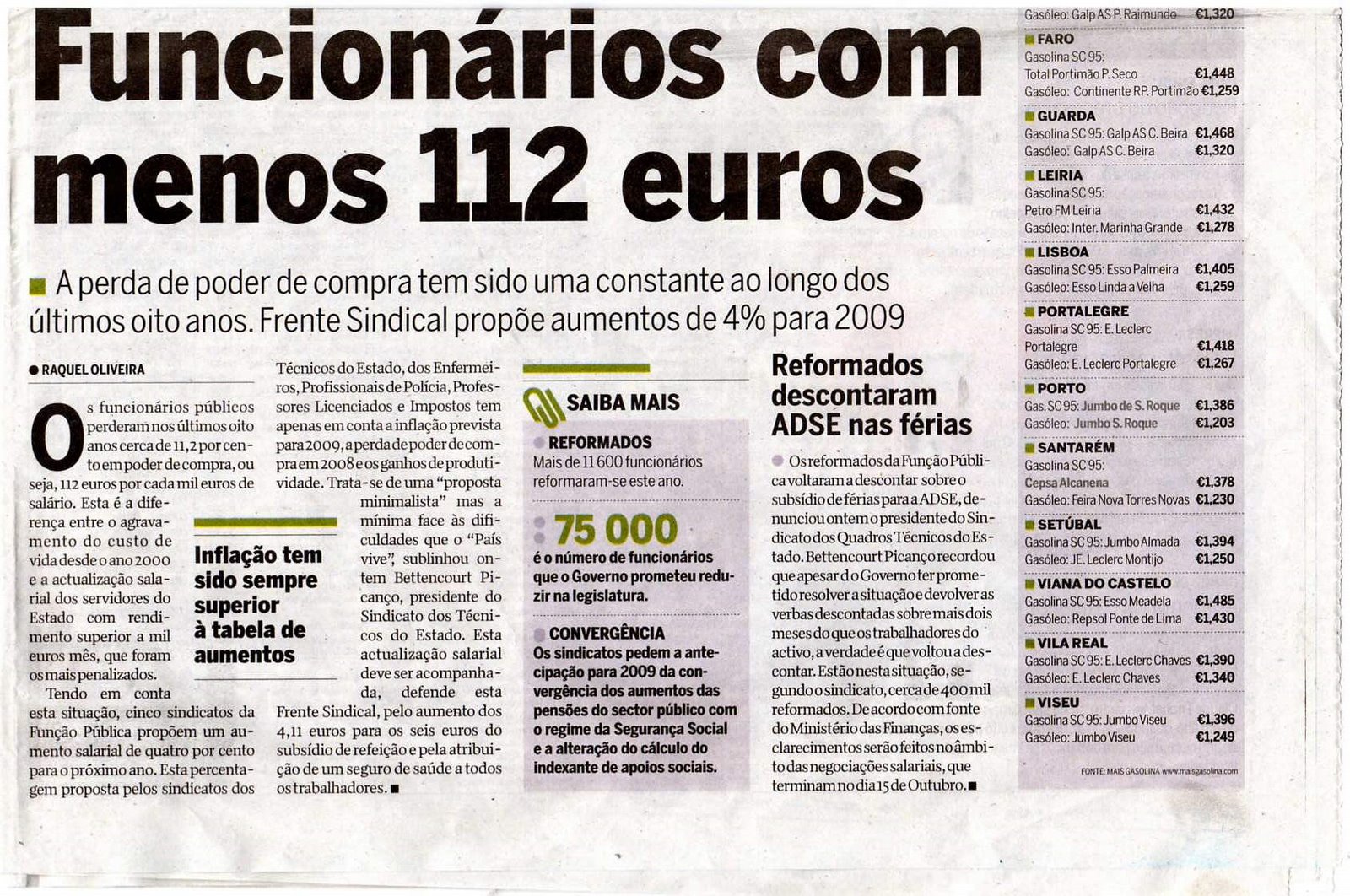 [AP+Poder+Compra+3-3+-0467.JPG]