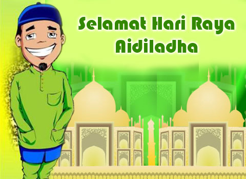 adha1.jpg