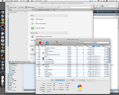 download thunderbird 64 bit download thunderbird 64 bit
