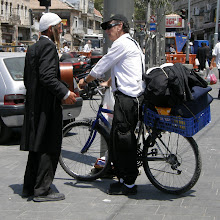 Machane Yehuda Market - Jerusalem - 2010