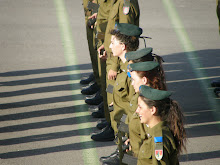 Our Officers - 2009