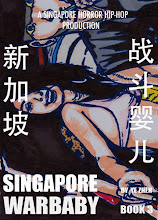 Singapore Warbaby
