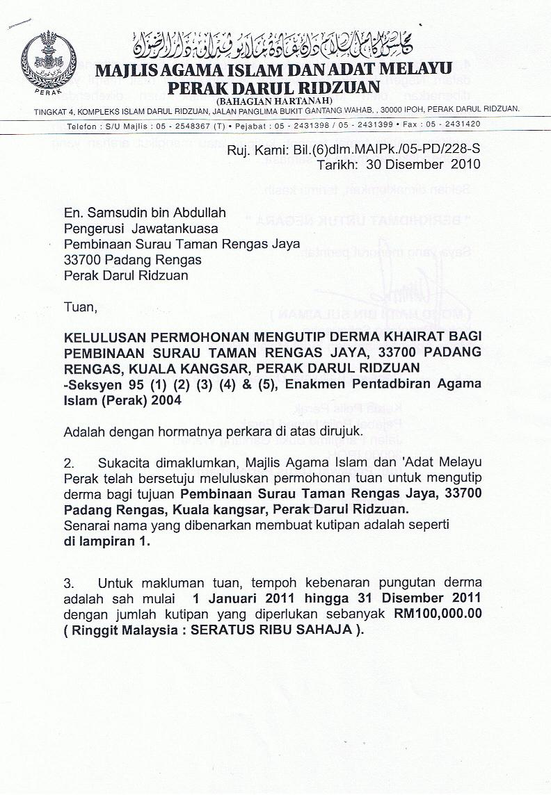 Contoh Surat Memohon Sumbangan Dari Bank