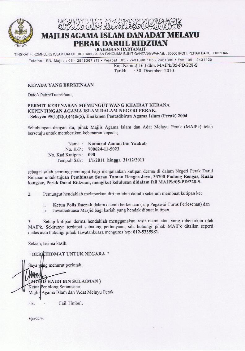 Contoh Surat Makluman Kutipan Sumbangan Pibg