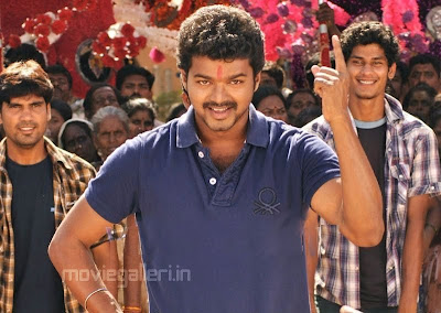  Kavalan leaked songs download | Kavalan Tamil movie promo song download
