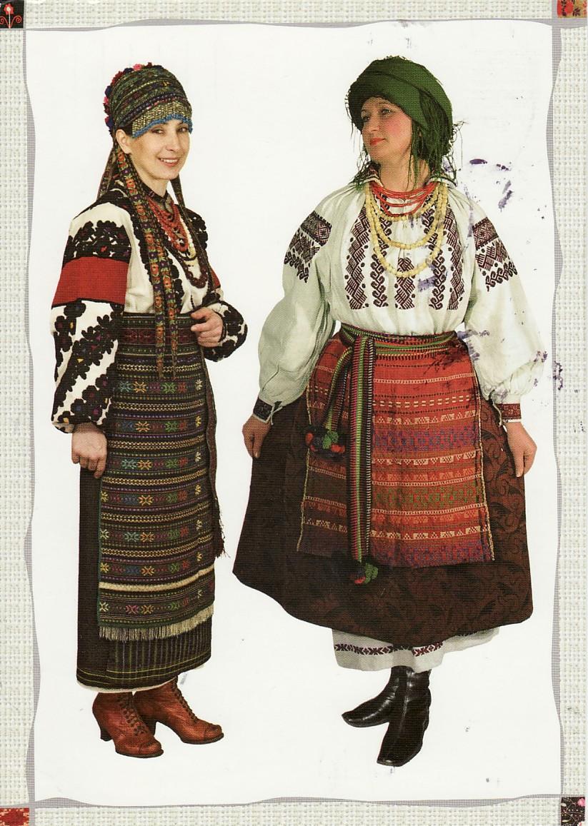 ULVIKARU POSTCARDS: UKRAINE - Podolia / Western and eastern Podolia women