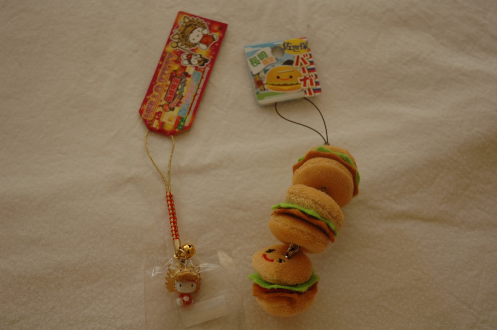 A busy lizzie life Japanese cell phone charms