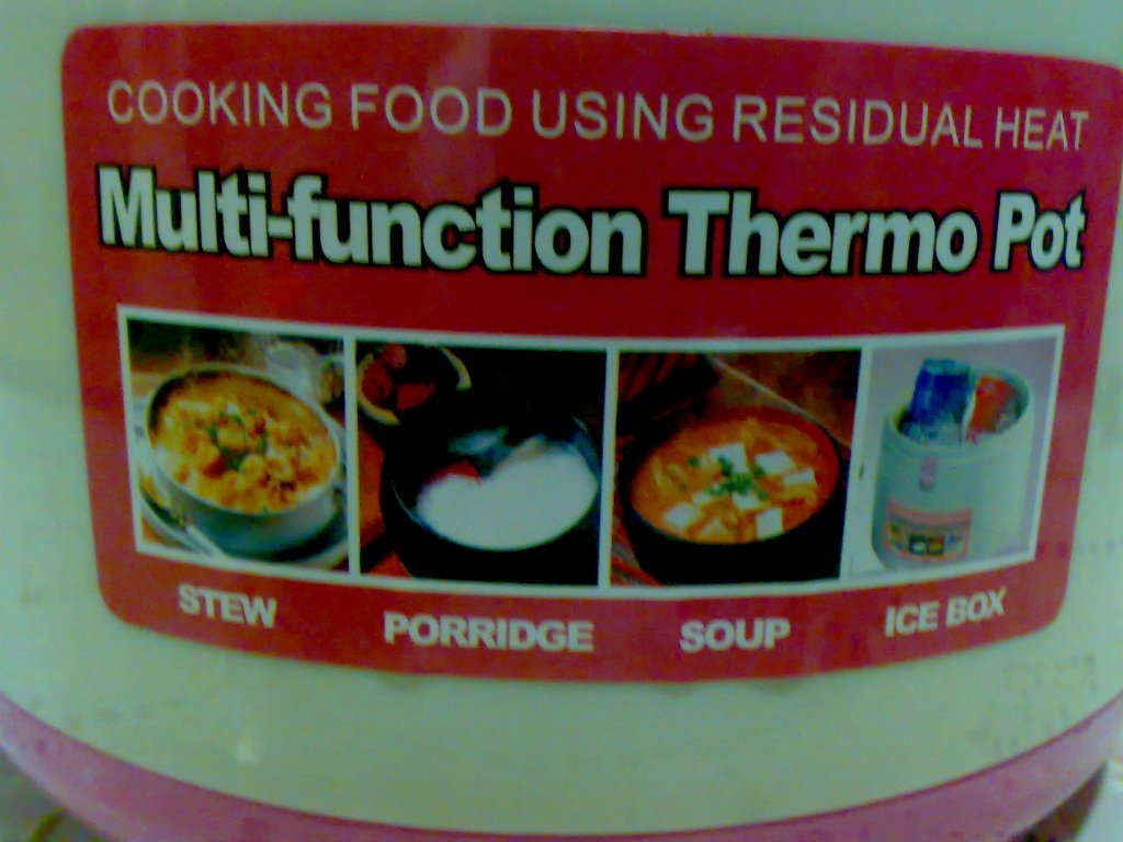 Andrew's kitchen store: Multi Function Thermo Pot