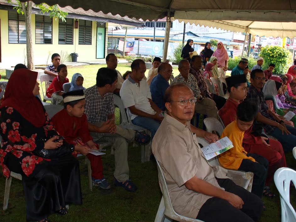 Sekolah Rendah Agama Integrasi Bandar Baru Bangi  Antara sekolah