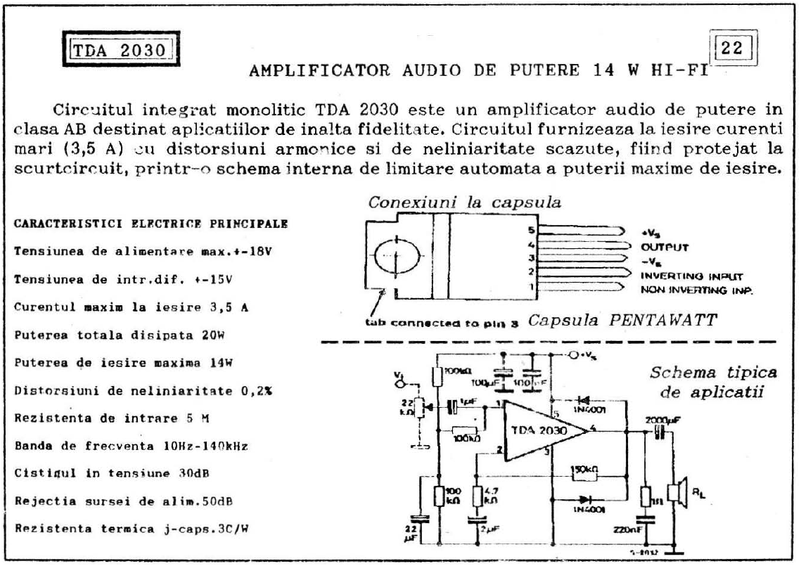 Tda2030 схема с однополярным питанием