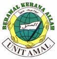 Logo Unit Amal