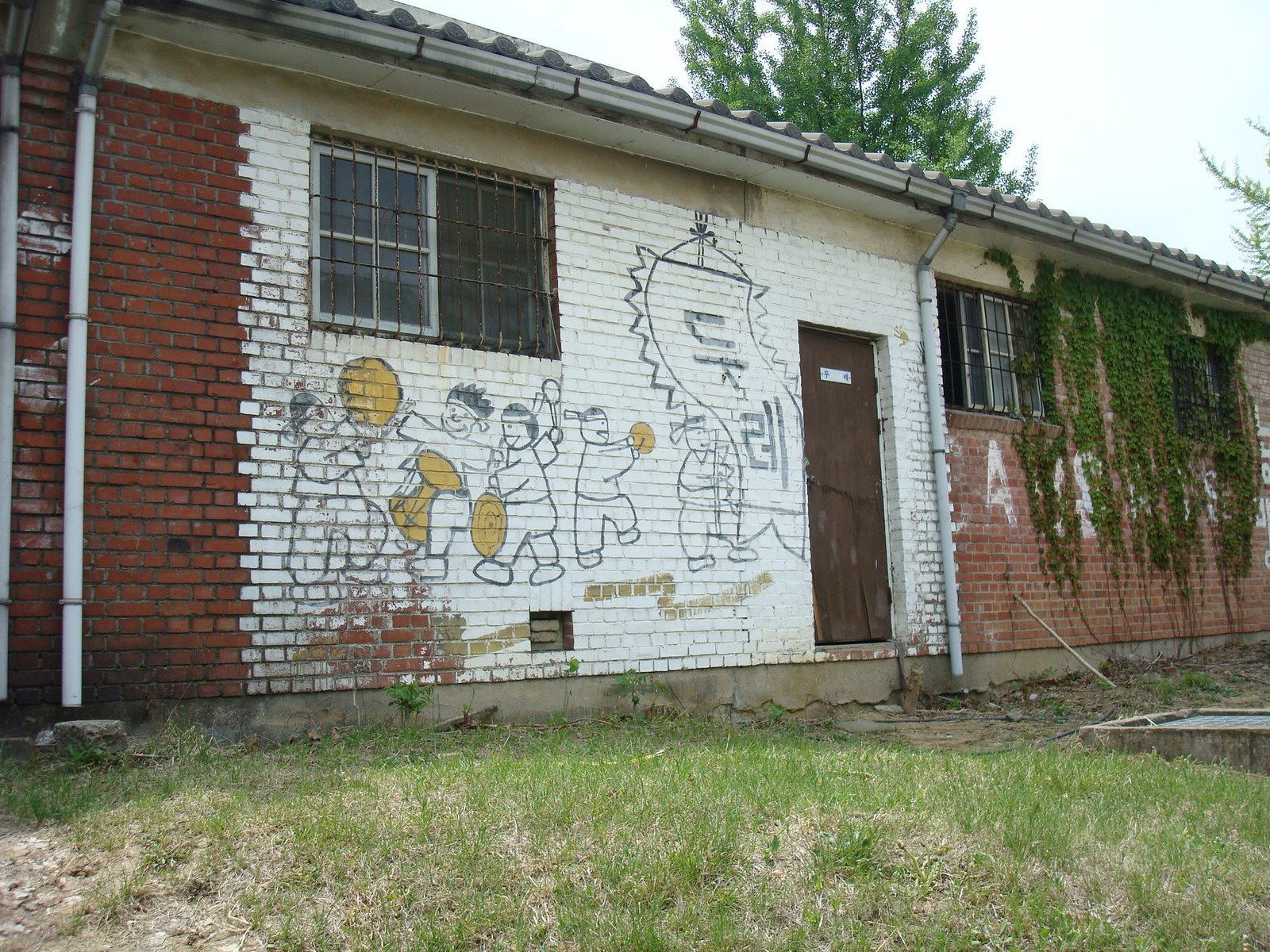 [DSC03511.JPG]