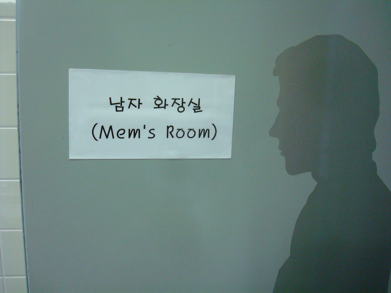 [DSC03839.JPG]