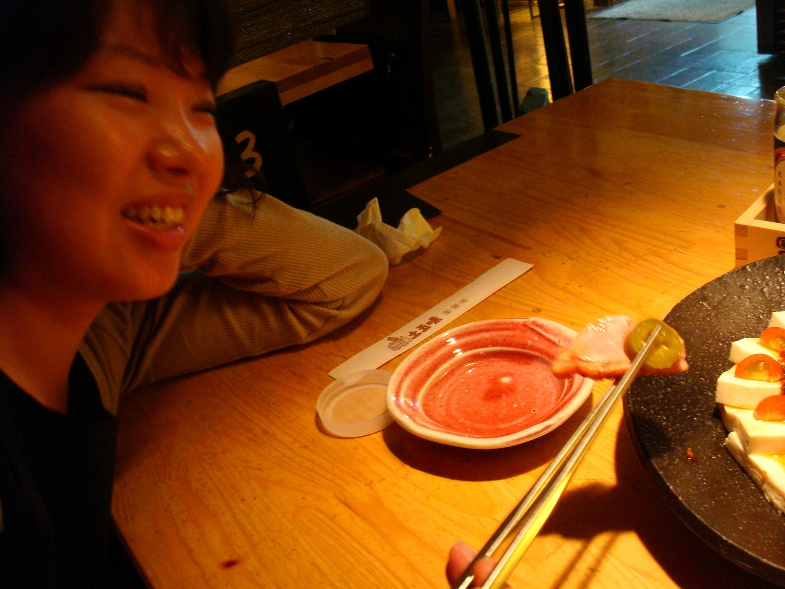 [DSC03829.JPG]