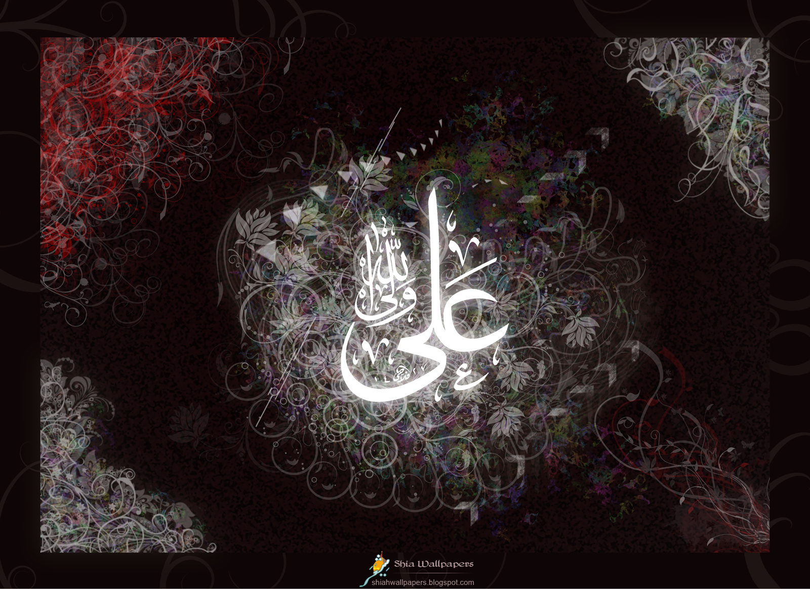 Shia Wallpapers: Ahlulbait (a.s.)