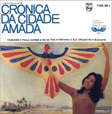 [16+CronicaDaCidadeAmada[1].0.jpg]