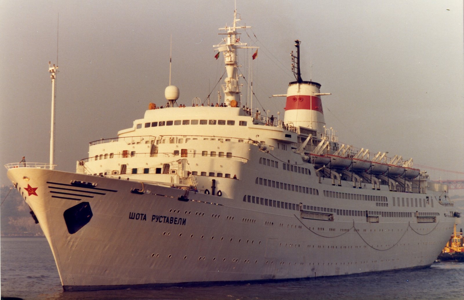 [Shota+Rustaveli+1984-07-26.jpg]