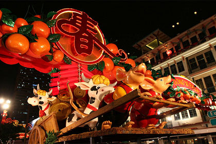 We Are One Japan: We Are One #42 Chinese New Year Party @ Zen Cafe, Kyoto