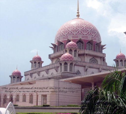 อัลบั้ม 94+ ภาพพื้นหลัง มัสยิดปุตรา หรือมัสยิดสีชมพู อยู่ในประเทศใด สวยมาก