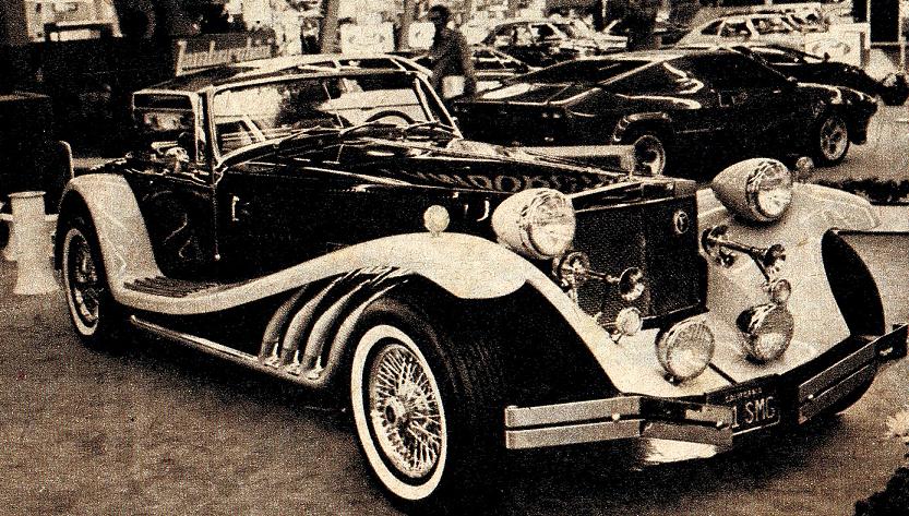 Реплики старых авто