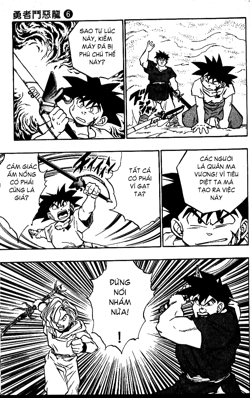 Dấu ấn rồng thiêng II chap 21