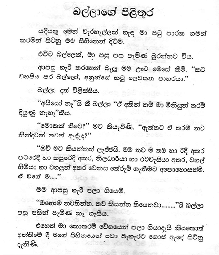 p+%285%29.png