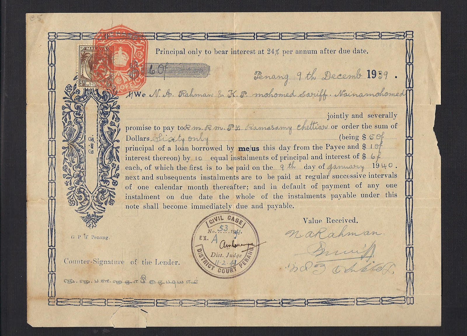 document stamp court 711collectionstore 1939 kgvi attach doc