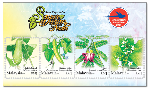 [malaysia_bloc_vegetables.jpg]