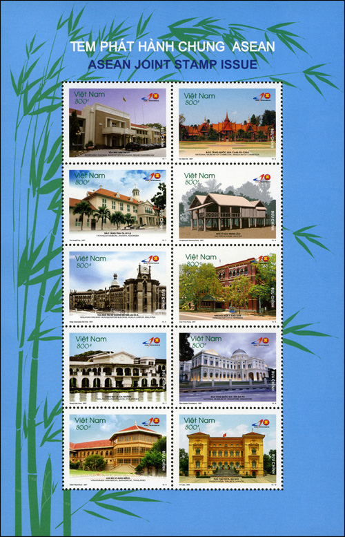 [vietnam_asean.jpg]