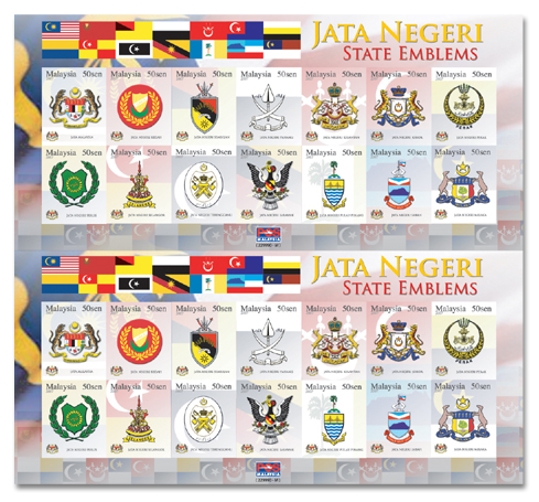 [Malaysia_states.jpg]