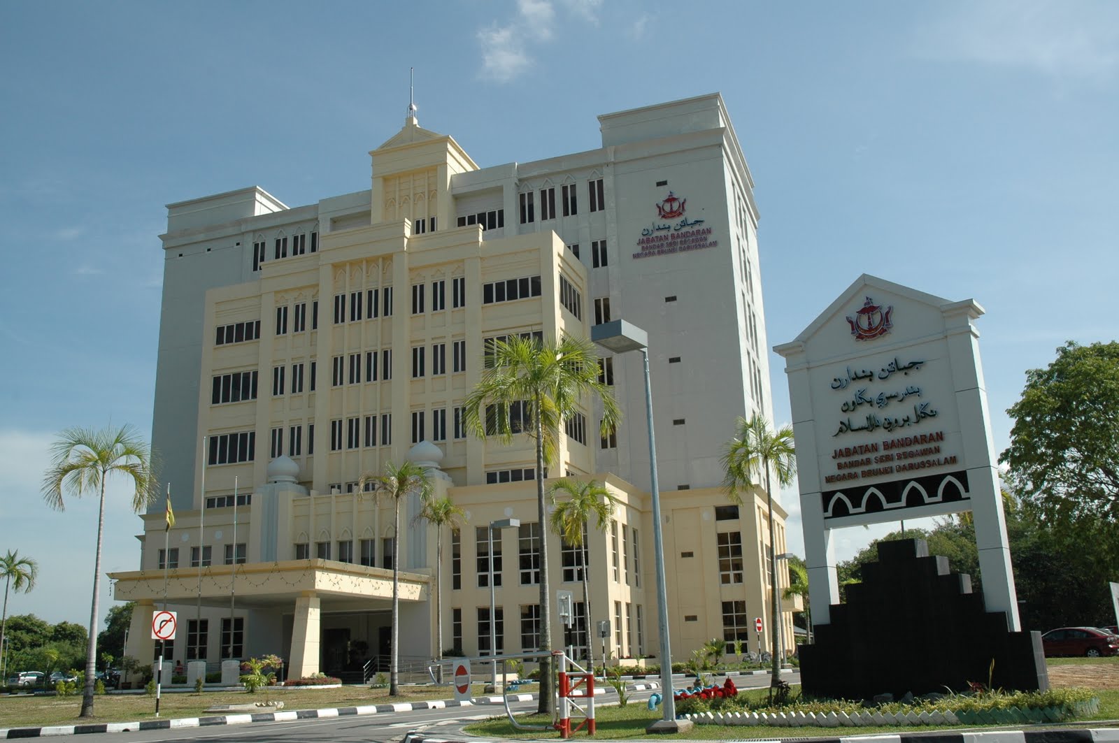 Untuk Ristaan Bersama: Jun 2010