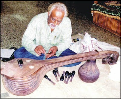 Ekanda veena deals