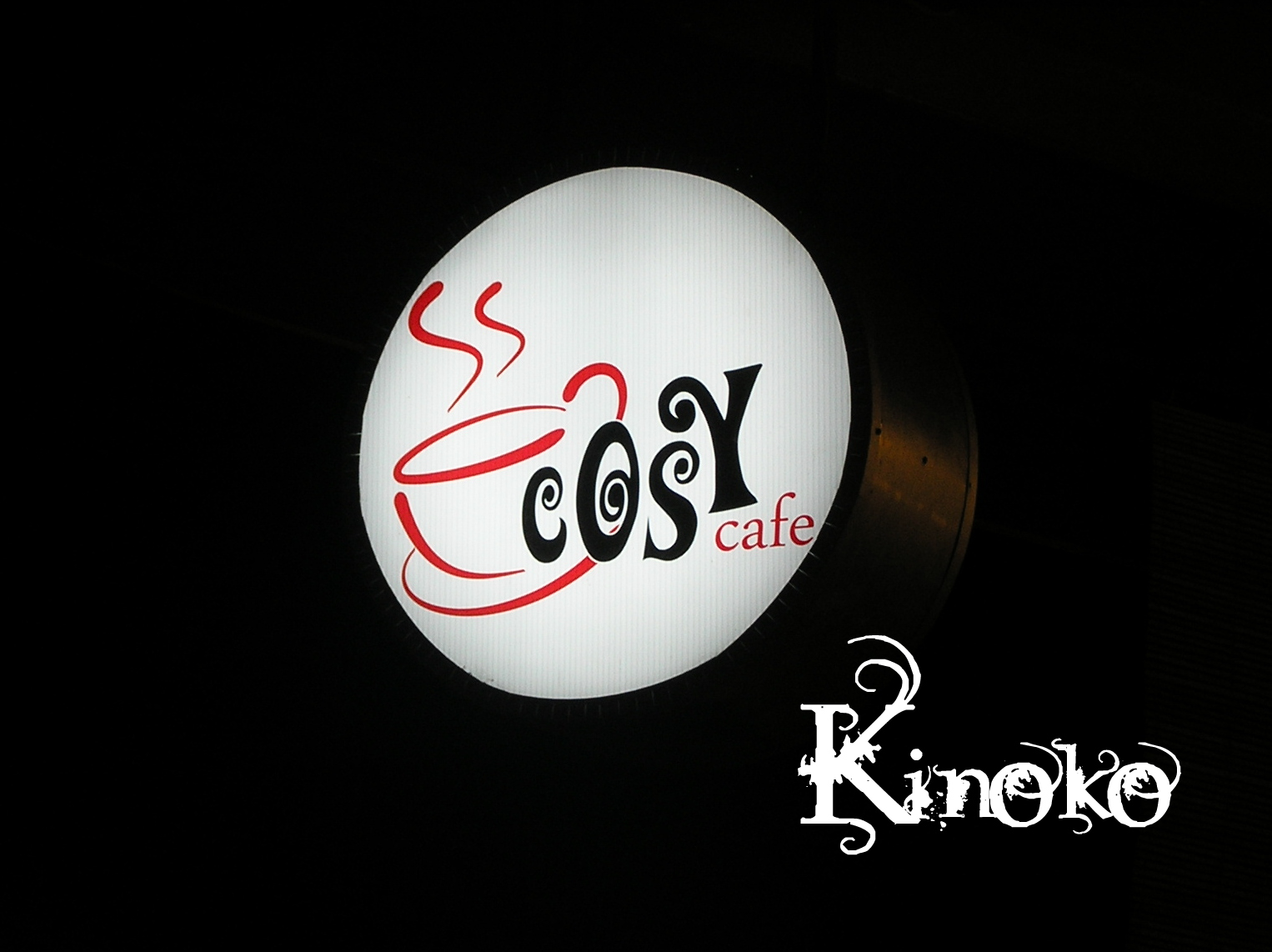 菇噜菇噜菇言菇语 Cosy Cafe Johor Jaya