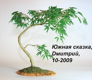 После дождя