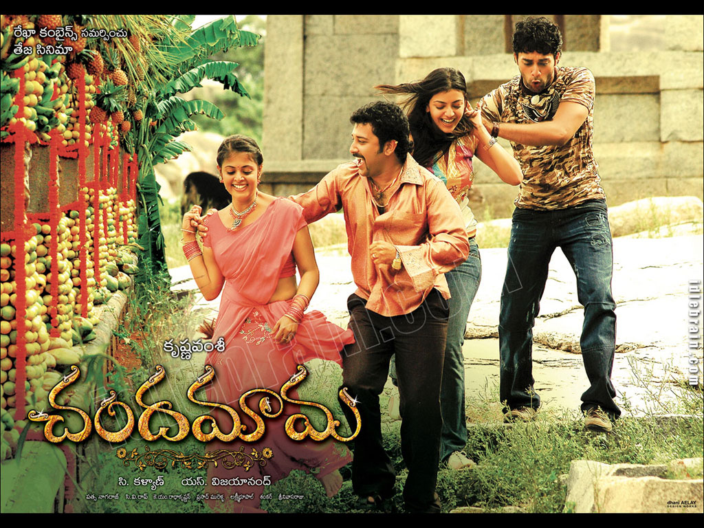 siva putrudu movie songs download siva putrudu movie songs download