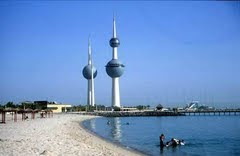 Kuwait Living Online