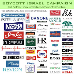 BOYCOTT ISRAEL