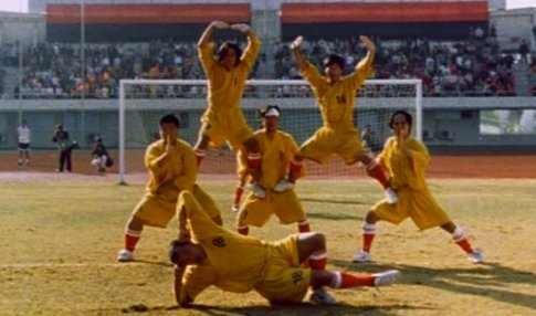 shaolin-soccerpose.jpg