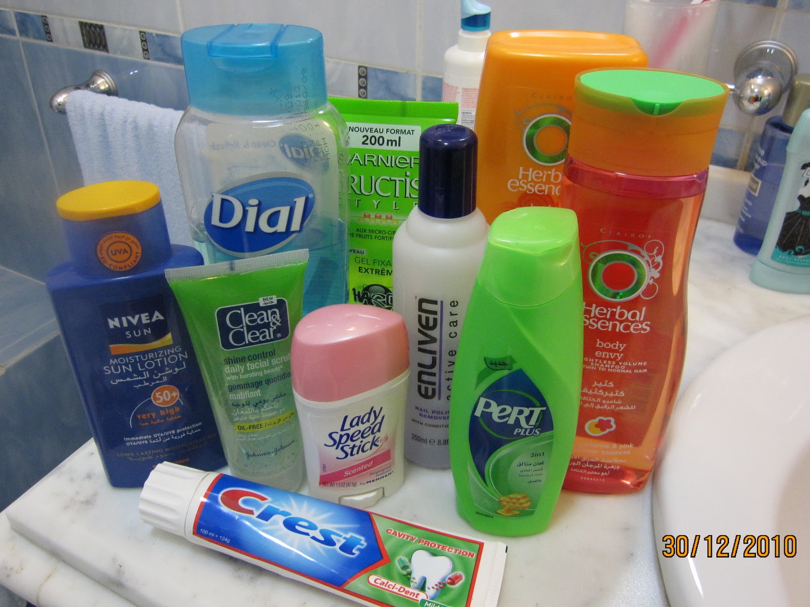 Egypt Ramblings Egypt Essentials The Pharmacy