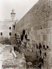 حائط البراق