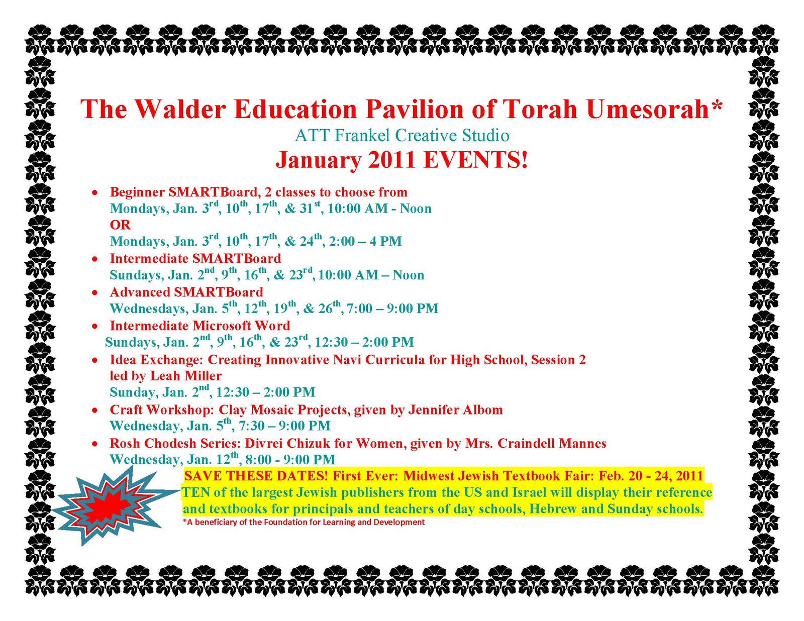 Walder Education Pavilion Of Torah Umesorah December 2010