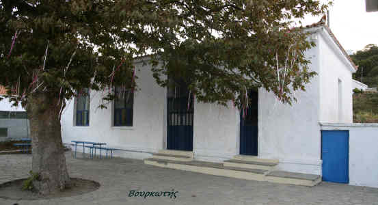 [ΒΟΥΡΚΩΤΗ_3.jpg]