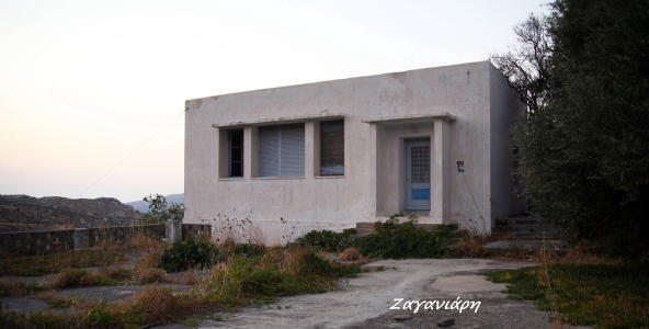 [ΖΑΓΑΝΙΑΡΗ_5.jpg]