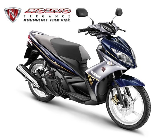 Gallery modifikasi motor yamaha Terbaru | Oto Trendz