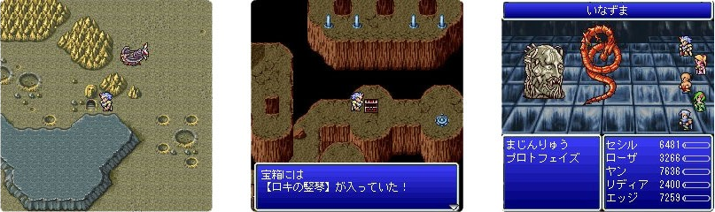 ScreenShot111.png