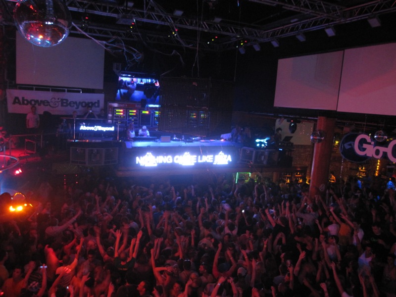 Амнезия ночной клуб