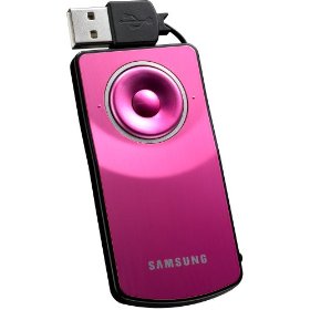 [Samsung+Pink+Wheel+Key+Wired+Mouse.jpg]