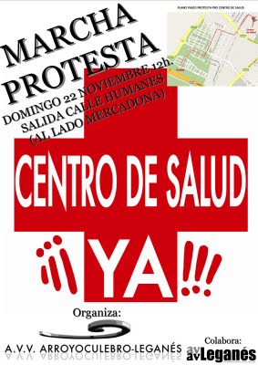 [Cartel+Marcha+Protesta+Centro+Salud.jpg]