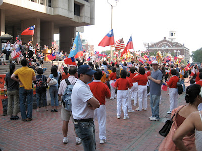 ah kion: Taiwan National Day at Boston City Hall