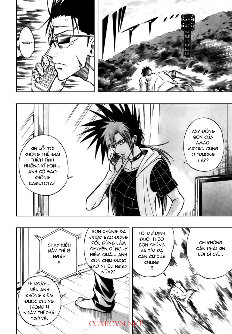 Psyren chap 93